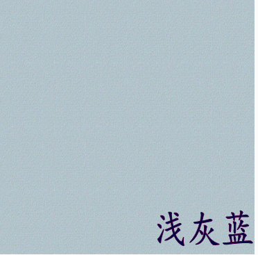 浅灰色油漆多少钱 浅灰色油漆优惠券免费领取 有条鱼