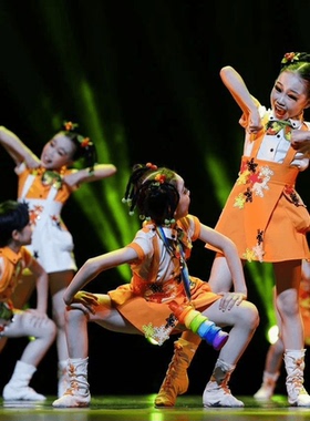 少儿舞蹈快乐的露营日小荷风采表演服幼儿园演出服儿童展演现代舞