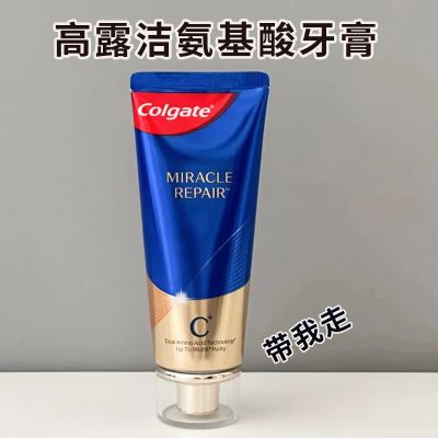 高露洁氨基酸奇绩修护清新口气