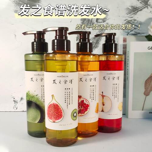 发之食谱洗发水无花果生姜洗发