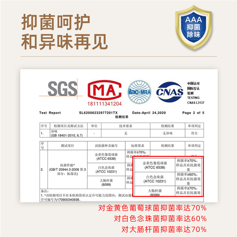 黄古林夏季藤席坐垫夏天办公室电脑椅垫冰垫凉垫子凉席沙发座垫