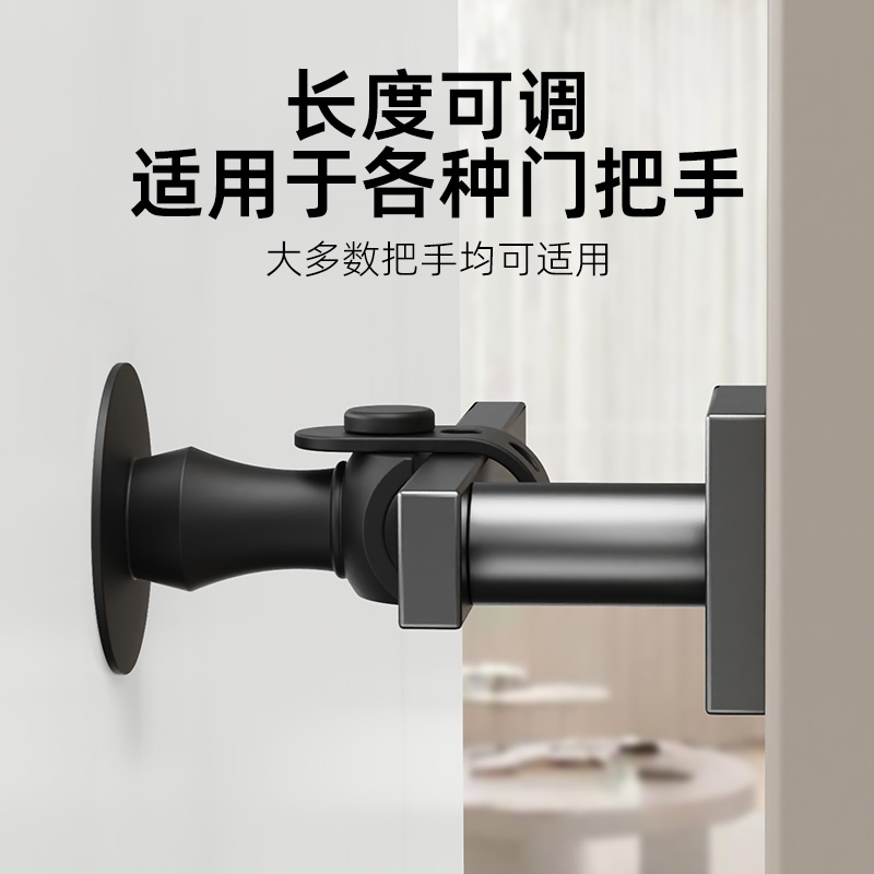 门后把手防撞减震缓冲保护门吸