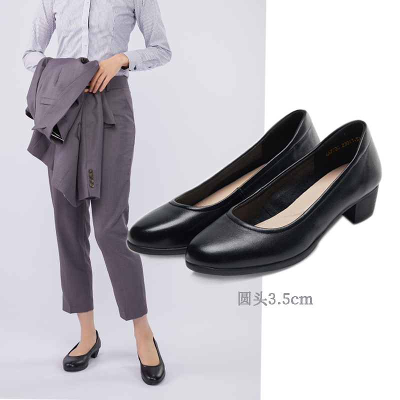 圆头通勤纯色女鞋低跟真皮