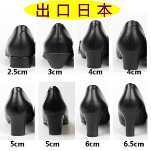 鞋 中跟工装 办公职场面试 店舒适软底女黑色通勤上班鞋 海岛工作鞋