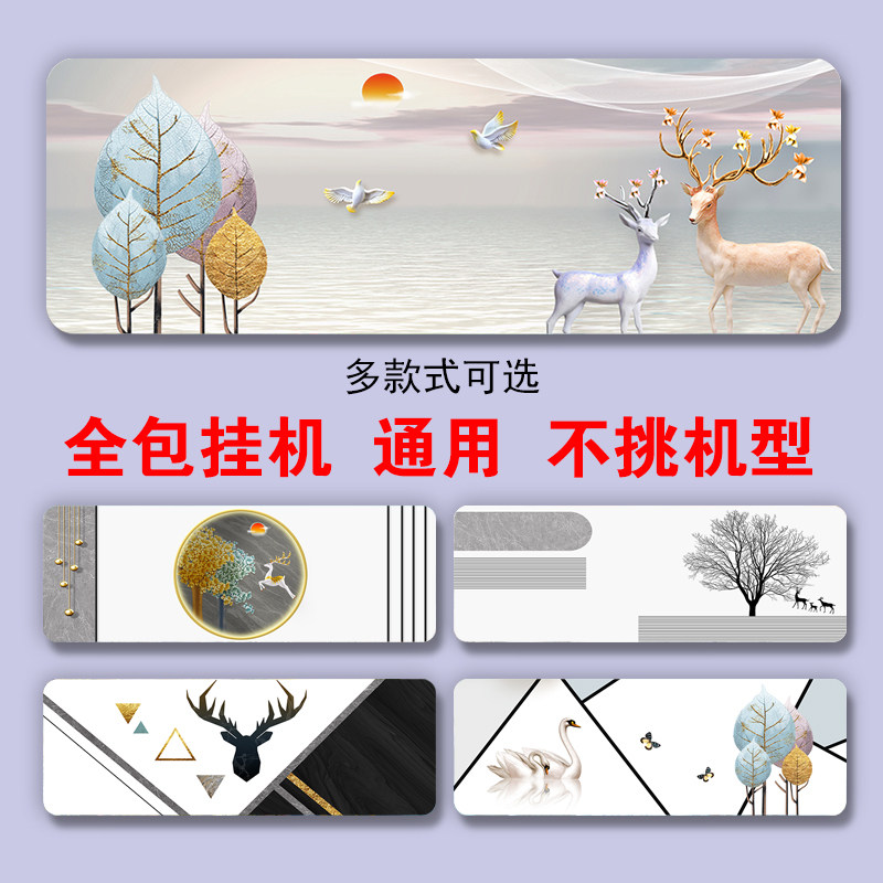 全包挂式空调罩挂机2p保护套3p