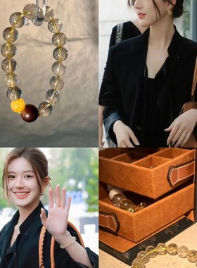 许妍同款天然招财金发晶手串新中式轻奢沉香水晶手链女生高级感