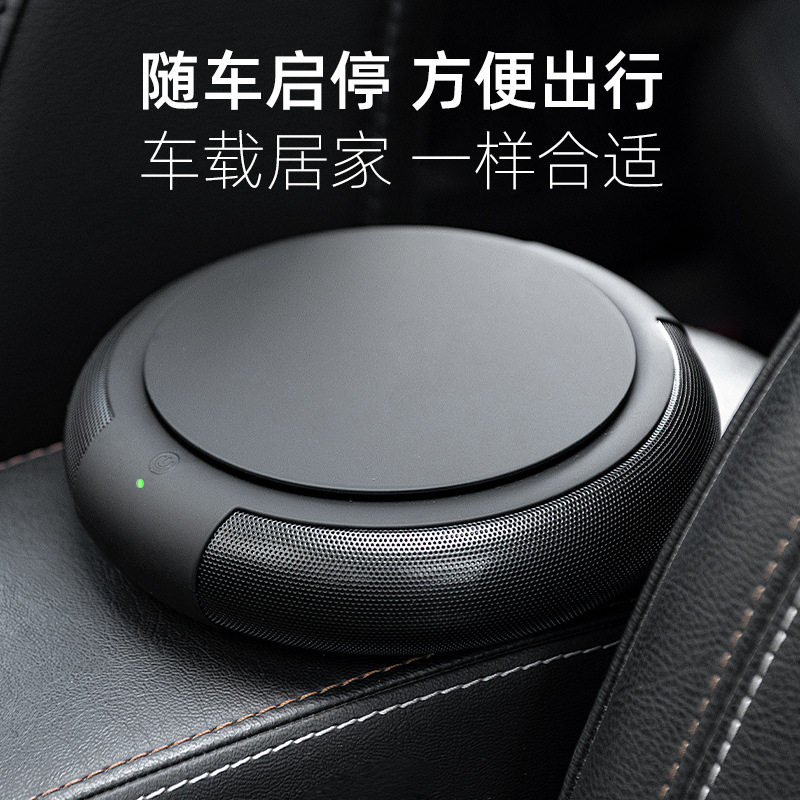 新品汽车用车载空气净化器三重过车用氧吧/空气净化器