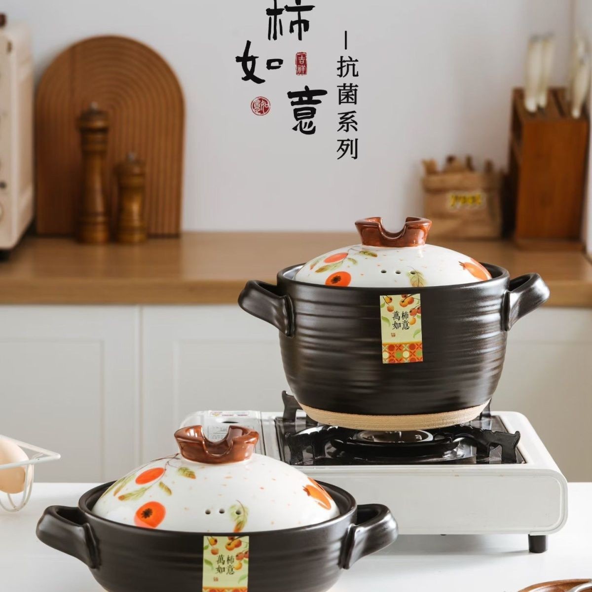 厨夫人砂锅明火炖锅陶瓷沙锅煲仔饭燃气专用干烧煲汤家用耐高温炖