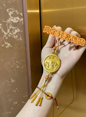 沙金镂空花丝金凤香囊吊坠项链圆牌流苏毛衣链女
