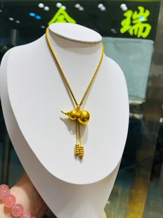 实心葫芦 美拉德珠珠款