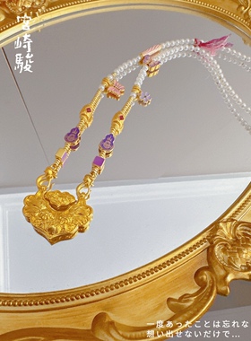 紫霞仙子珍珠款锦鲤锁项链毛衣链