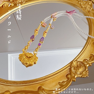 锦鲤锁项链毛衣链 紫霞仙子珍珠款