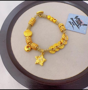 五帝钱系列之盘缠手链