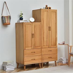 实木衣柜卧室家用小户型储物柜简约儿童斗柜收纳柜子窄原木矮衣橱
