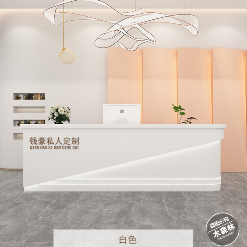 服装店前台接待台上海木森林网红