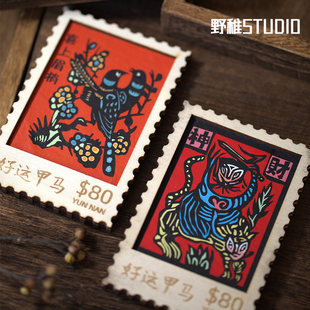 新款云南大理特色非遗手工甲马版画文创邮票冰箱贴个性旅游伴手礼