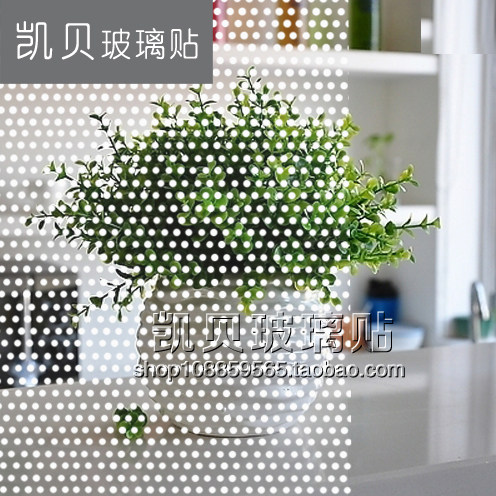 新品白色小圆点3mm装饰玻璃贴膜