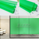 绿色磨砂玻璃贴膜透光不透明隐私窗户贴纸浴室卫生间防晒遮光膜