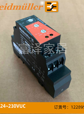 魏德米勒时间继电器WTR 24~230VUC WTR230VAC 1228950000 122898
