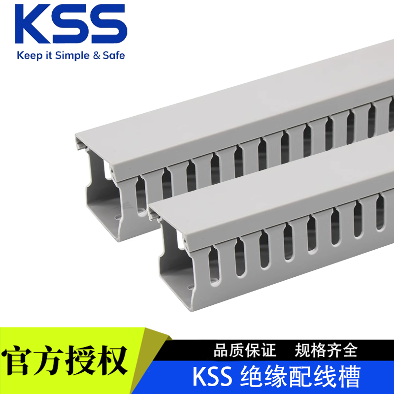 具体规格请选择哦