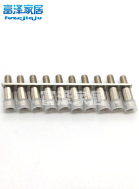 原装正品跨接器FBRNI10-5N横联件短路条固定式桥接件