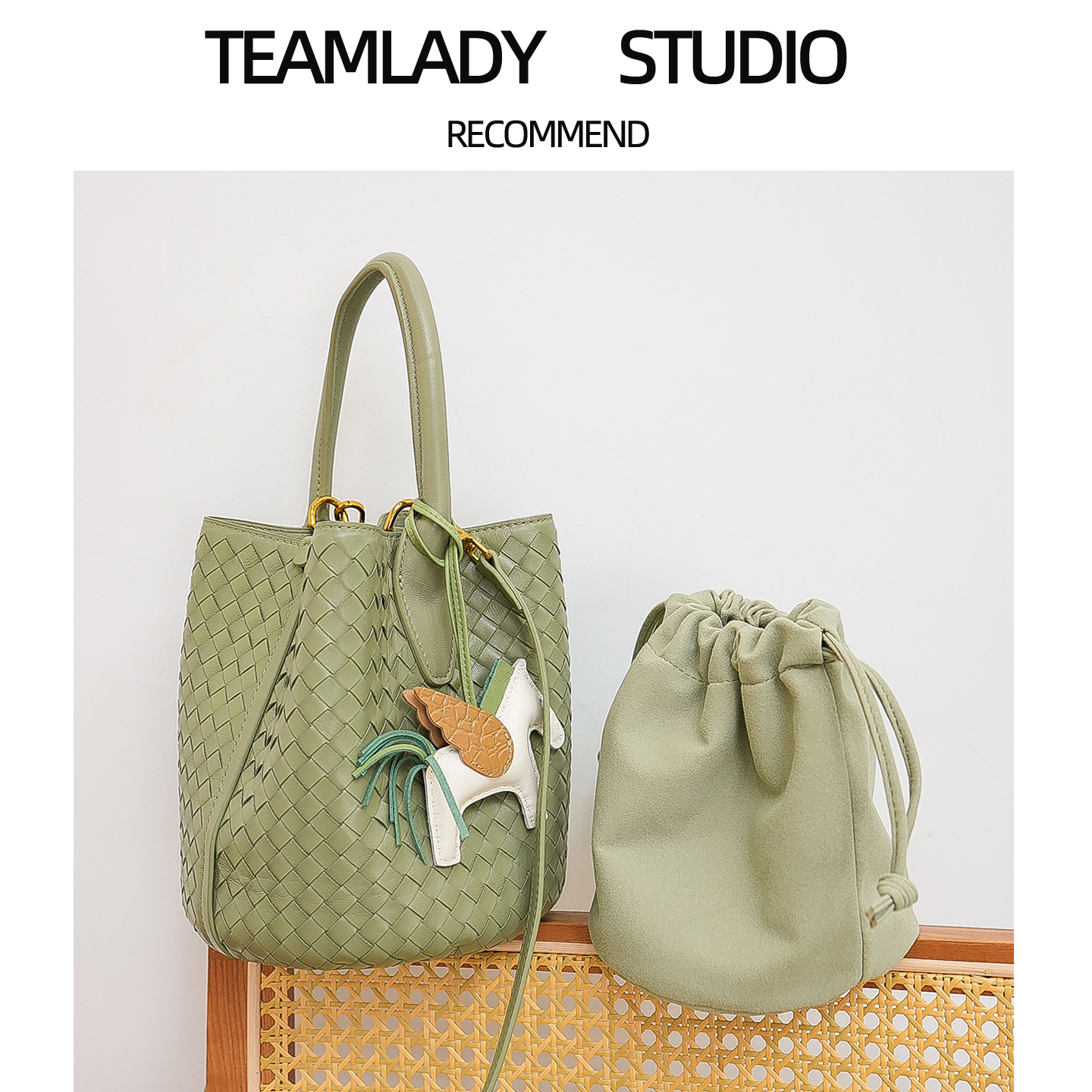 TEAMLAD羊皮手工编织包水桶包女
