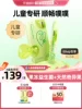 Товары от 天猫国际自营全球超级店