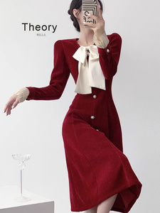 T.heory wella 红色蝴蝶结连衣裙女秋季新款法式长袖丝绒坠感裙子