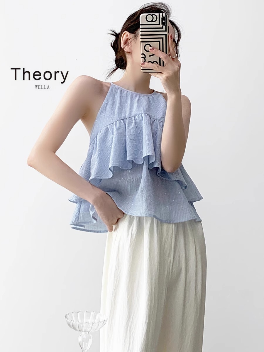T.heorywella荷叶边吊带背心
