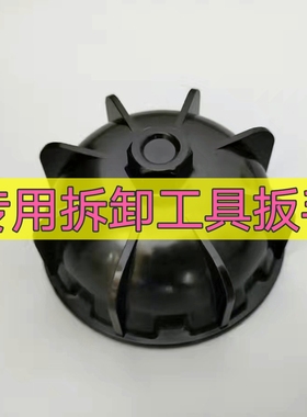 拆卸工具奔驰AMG轮毂盖 e63 c63s c63 大G GT迈巴赫 S65轮盖扳手