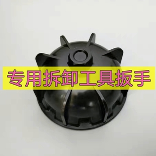 e63 GT迈巴赫 c63s 大G S65轮盖扳手 c63 拆卸工具奔驰AMG轮毂盖