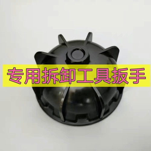拆卸工具奔驰AMG轮毂盖 e63 c63s c63 大G GT迈巴赫 S65轮盖扳手