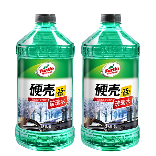 清洁剂玻璃水龟牌冬季防冻