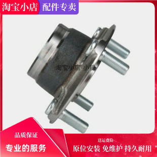 适用于 一汽解放T80 佳宝V80L加长版 前轮轴承 原厂品质