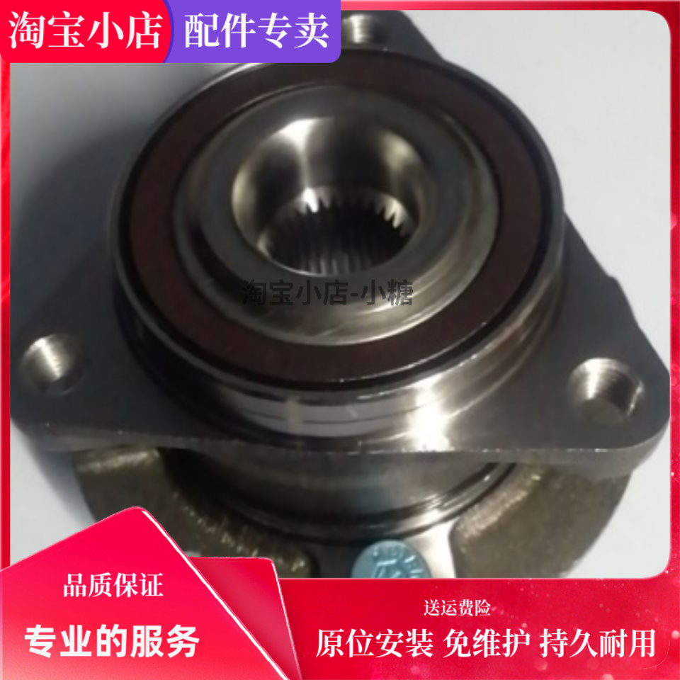 适用于 18-至今 别克凯越 全新凯越 前轮轴承 后轮轴承 原厂品质