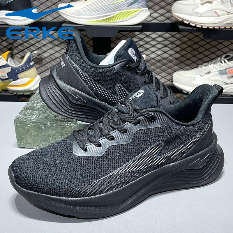 鸿星尔克男子夏季软底休闲跑步鞋