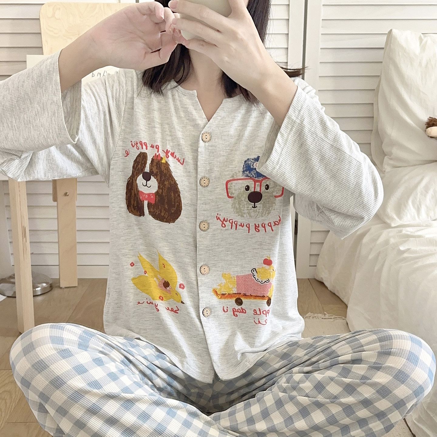 动物乐园卡通睡衣女款春秋季莫代尔长袖可外穿自带胸垫家居服套装,女士内衣/男士内衣/家居服,睡衣/家居服套装,淘宝优惠券,粉丝福利购,淘宝优惠卷