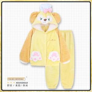可琦安饼饼珊瑚绒睡衣女款冬季加厚连帽卡通可爱厨师狗家居服套装