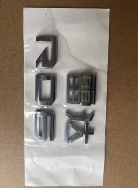 适用于吉利雷达皮卡RD6车门侧车标尾门标