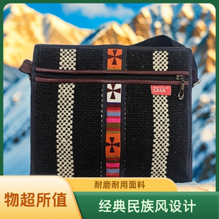羊湖特产西藏民族包藏式手提包拼色条纹包通勤
