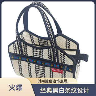 西藏特产民族手提包条纹拼色羊湖女款通用包挎包化妆包钱包