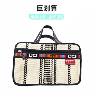 西藏特产藏式手提包民族风羊湖特产拼色条纹