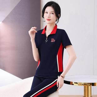 宽显104 休闲两 新时尚 韩版 夏季 8601丝瘦短袖 冰松运动套装 长裤 女款