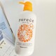 现货日本Naris娜丽丝purece亲子大人儿童沐浴露薰衣草皂香550ml