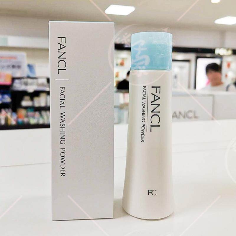 日本本土版现货速发FANCL芳珂洗颜洗脸柔滑粉末状洗面奶洁面粉50g