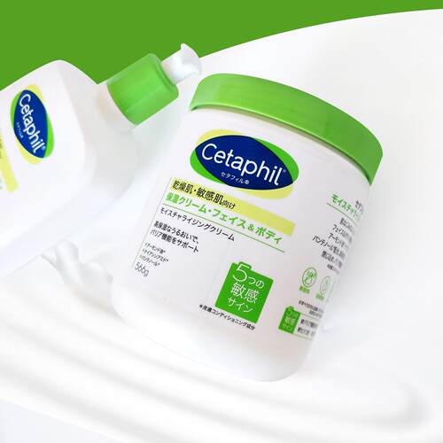 Cetaphil丝塔芙大白罐大白瓶