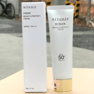 现货日本本土attenir艾天然清爽保湿润色防晒隔离霜增量装60g