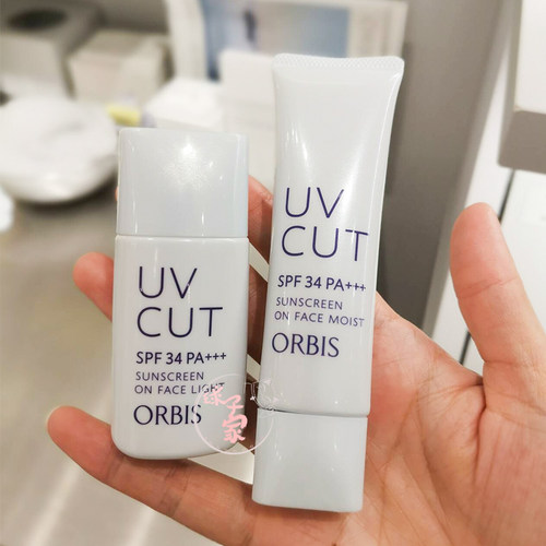 日本ORBIS奥蜜思防晒隔离霜