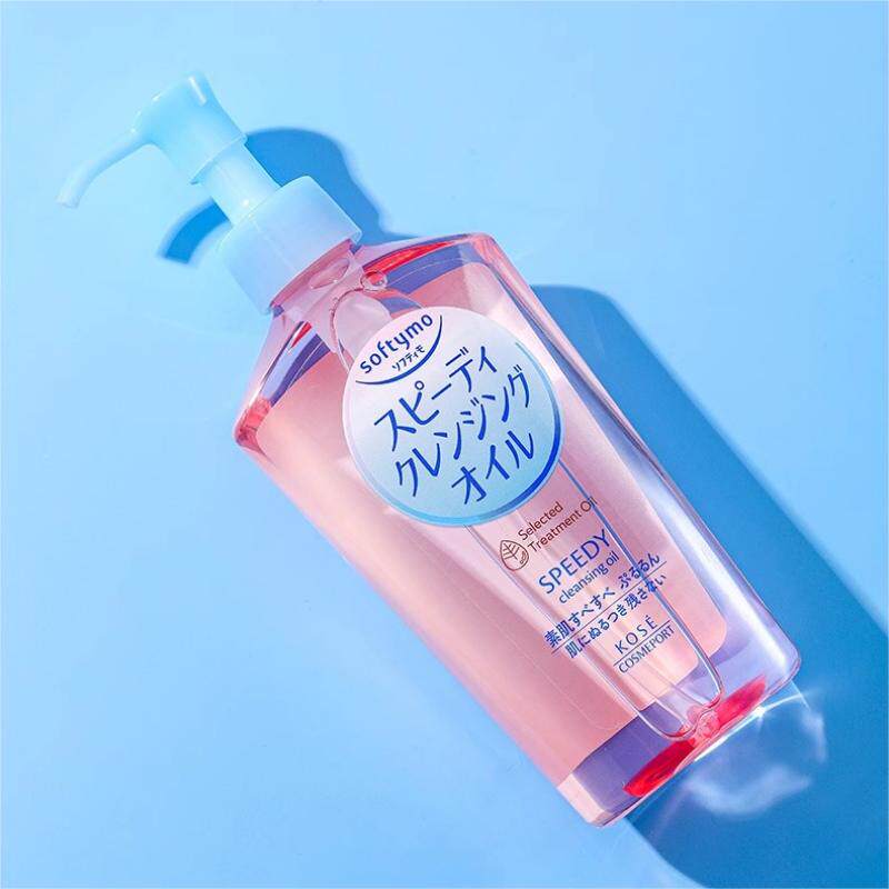 现货日本本土版Kose高丝卸妆油脸部眼唇粉瓶正装240ml替换210ml