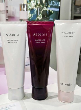 现货日本本土艾天然attenir洗面奶120g泡沫洁面乳保湿紧致多型号